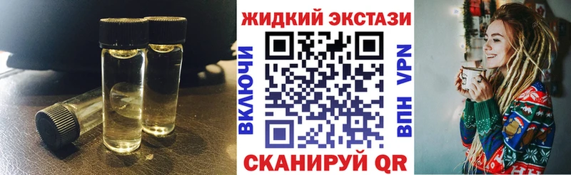 БУТИРАТ BDO 33%  Называевск 