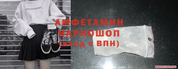 индика Куровское
