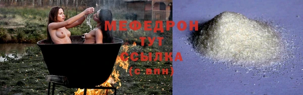 СК Лагань
