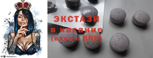 крисы Ладушкин