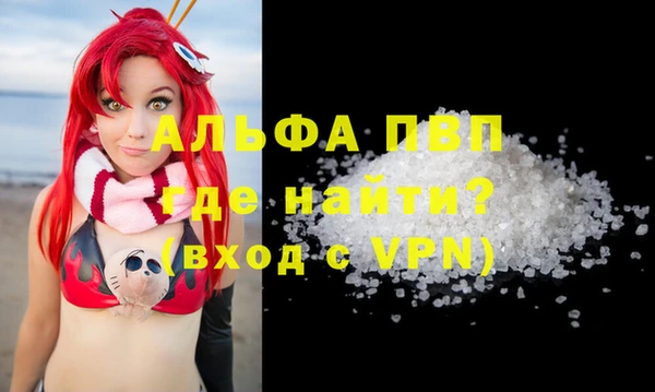 крисы Ладушкин