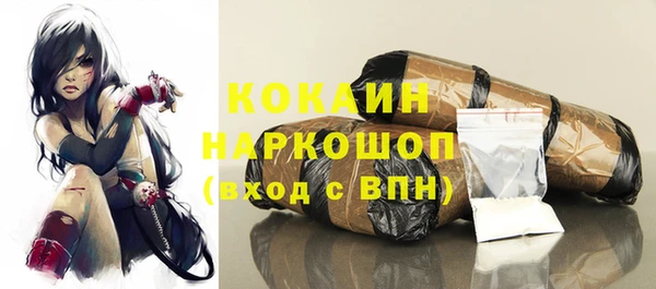 крисы Ладушкин