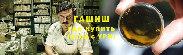 бутик Липки