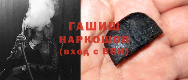 крисы Ладушкин