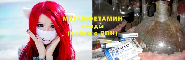 крисы Ладушкин