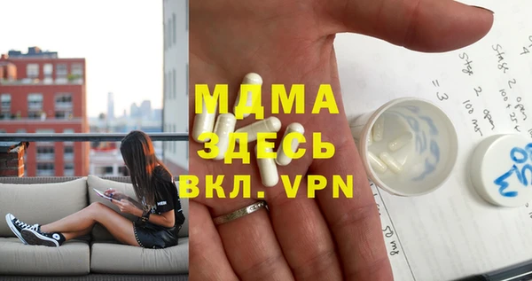меф VHQ Лихославль