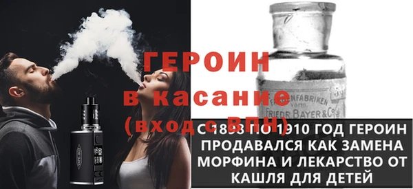 марихуана Лиски
