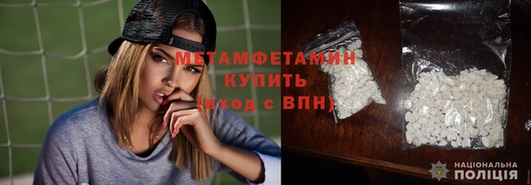 марихуана Лиски