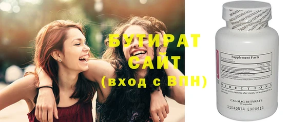 крисы Ладушкин