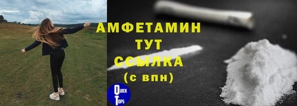 СК Лагань