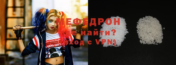 бутик Липки