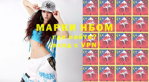 меф VHQ Лихославль