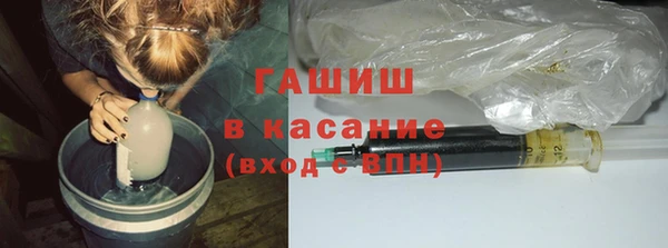 крисы Ладушкин