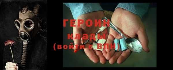 меф VHQ Лихославль
