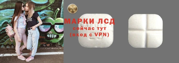 СК Лагань