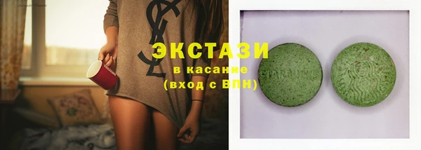 бутик Липки