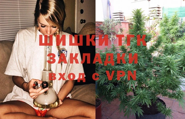 СК Лагань