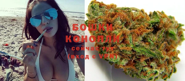 бутик Липки