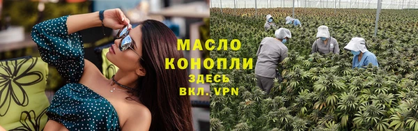 бутик Липки