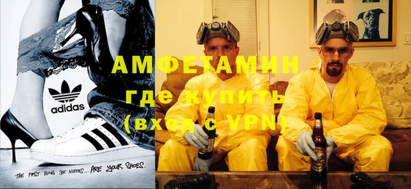 крисы Ладушкин
