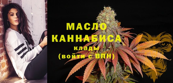 а пвп мука Курчалой