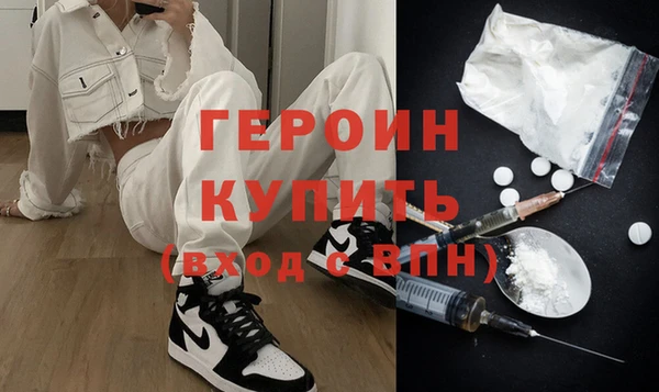 бутик Липки