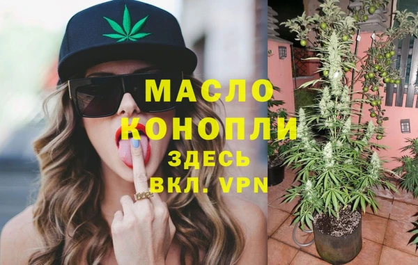 бутик Липки