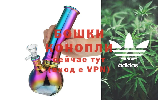 марихуана Лиски