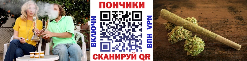 Бошки Шишки AK-47  Называевск 